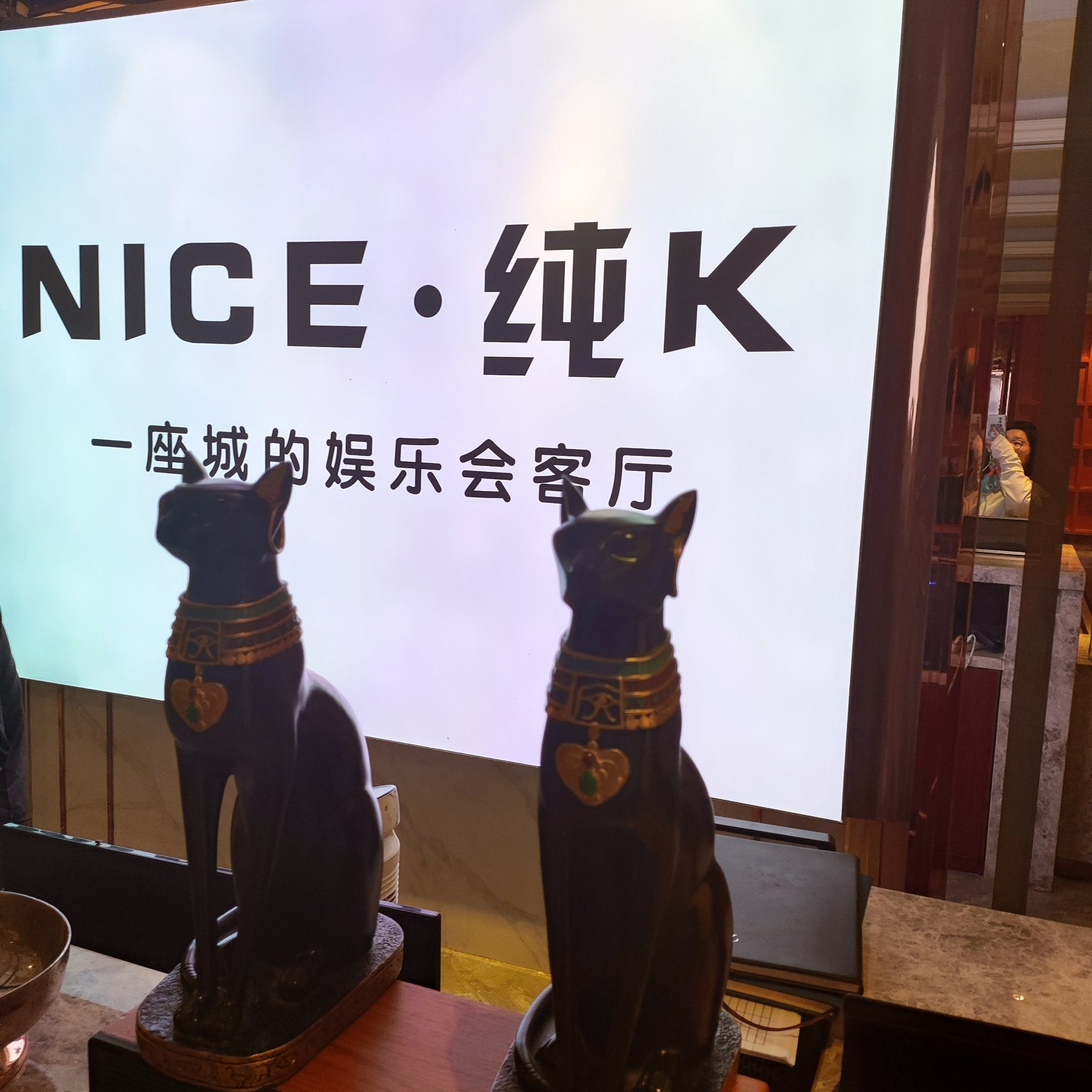 十堰商务ktv和片场的区别-丹江口市ktv预定